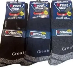 靴下 セット ソックス