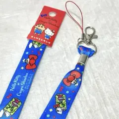 ハローキティ×クレヨンしんちゃん リボン＆チョコビ ネックストラップ