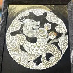 立体金箔画 祥龍献瑞 額装 壁掛け 金龍 竜 開運 縁起物 オブジェ