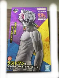 2025年最新】一番くじ ダンダダン ラストワンの人気アイテム - メルカリ