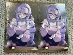 壱百満天原サロメ ボイスビジュアルカード