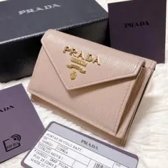 極美品 PRADA プラダ 三つ折り財布 VIT.MOVE LOVE ハート柄 - メルカリ