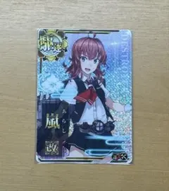 艦これアーケード　嵐改　ホロ　補強増設　増設ホロ