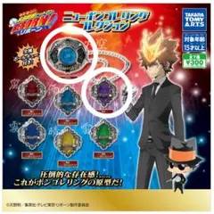 Item thumbnail for item 517149d0-2923-425c-9e75-f2d49a025770