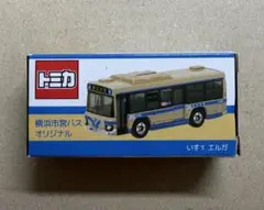 トミカ バストミカ 特注多数あり 新商品情報&販売情報】さくらやまなみバス(4/5発売) - トミカごーごー
