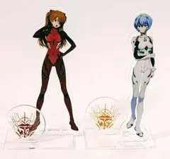 エヴァンゲリオン　レイ＆アスカ　アクリルスタンド　台座付き　一番くじ　非売品
