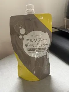 田岡さくら様　専用‼︎