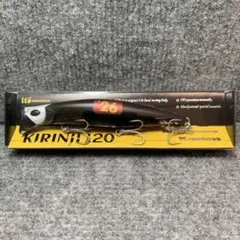 メガバス　キリンジ120 ■ダービーブラック　2026福袋限定カラーのサムネイル