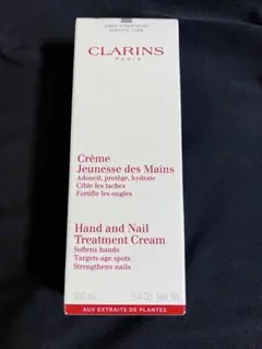 CLARINS Hand Nail Treatment Cream 100mlのサムネイル