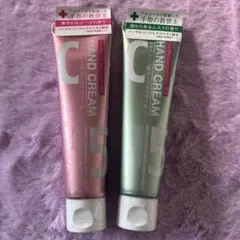 ビーウェルフレグランス ハンドクリーム 2個セット ROSE MUSKのサムネイル