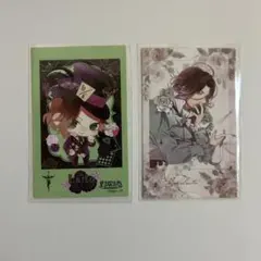 DIABOLIKLOVERS ディアラバ　逆巻ライト　ポラカ