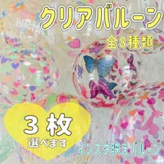 Item thumbnail for item ecc06075-df5b-498d-80b9-a0b5a6a12bbb