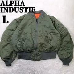 希少サイズ　８０ｓ　Alpha　MA-1　XL　USA製　ヴィンテージ　アルファ 80s ALPHAアルファ MA-1 フライトジャケット ボルドー S