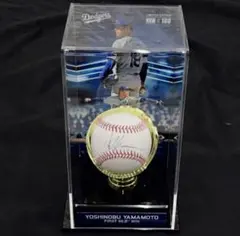 限定180個 山本由伸 MLB初勝利記念 直筆サインボール 特製展示ケースセット