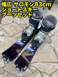 Item thumbnail for item 14ddc333-487a-4af3-8582-eee68074b31c