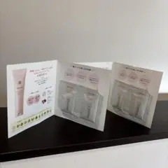 IGNIS モイストリニュークレンジングクリーム　サンプル　トライアル