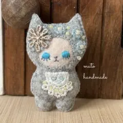 フェルトマスコット