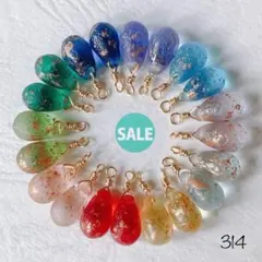 314 チェコドロップビーズ　エッチングゴールド