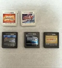 ニンテンドー3DS DSゲームソフト20枚