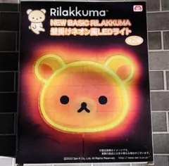 Item thumbnail for item 3fd2cf3e-f2cd-42be-8fbd-498491d71780