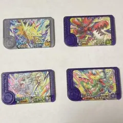 ポケモン　フレンダ　スーパートレジャー4枚セット