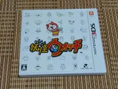 3DS 妖怪ウォッチ