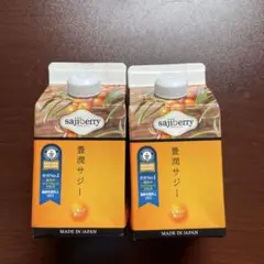 豊潤サジー1000ml×3本+300ml×2本 フィネス 豊潤サジー 1000ml 3本 300ml 2本 - メルカリ