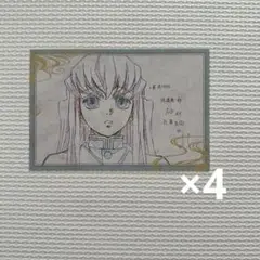 鬼滅の刃 時透無一郎 ダイニング ufotable Cafe ポストカード 他 ufotable DINING 刀鍛冶 二期 ポストカードセットA 時透無一郎