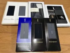 Christian Dior イブサンローラン他 9足セット紳士靴下　ソックス