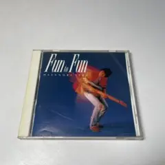 世良公則 FUN TO FUN