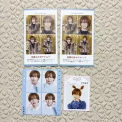 AmBitious 永岡蓮王　切り抜き