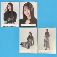 【匿名配送】 チェックコーデ コンプ 目黒陽色 生写真 櫻坂46