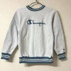 ヴィンテージ　チャンピオン 90sリバースウィーブスウェット　刺繍ロゴトレーナー