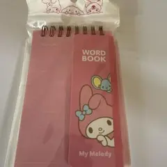 My Melody 単語帳 ピンク Sanrio