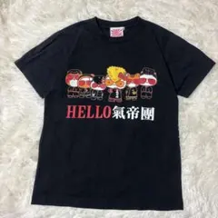 【激レア】ハローキティ × 氣志團 コラボ Tシャツ HELLO氣帝團 黒 Mのサムネイル