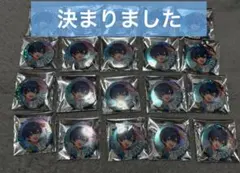 2026年最新】AMPTAKxCOLORSちぐさくん缶バッジの人気アイテム - メルカリ