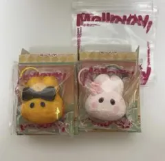 Mellojoy ミニランド ミニ桜うさぎ ミニトーストうさぎ 2個セット
