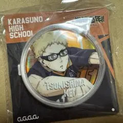 ハイキュー　ゴミ捨て場の決戦　中国限定　公式正規　缶バッジ　月島蛍