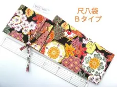 2025年最新】尺八袋の人気アイテム - メルカリ