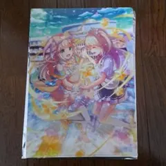 Item thumbnail for item 1be857db-2f80-4f31-9984-86f230d357bf