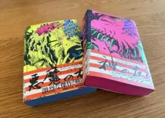 UMEZZ PERFECTION! 洗礼 全巻セット 楳図かずお【全巻初版】 UMEZZ PERFECTION! 洗礼 全巻セット 楳図かずお【全巻初版】 - メルカリ