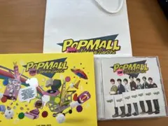 なにわ男子 POPMALL 初回限定盤、アルバム通常盤、特典付き