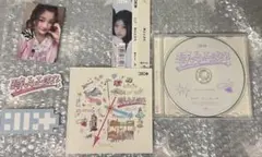 【開封済み】ILLIT“時よ止まれ”アルバムCD 通常盤（イロハトレカ）