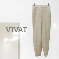 n2【ヴィヴァット】スラックスパンツ/楽ちん ストレート 通気性 着回し 一点物