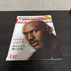2026年最新】マイケルジョーダン雑誌の人気アイテム - メルカリ