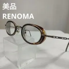 Item thumbnail for item 6a82b2d4-ad16-40f7-ae0d-843e4b2d87e9