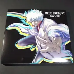 【銀魂】BLUE ENCOUNT「DAY×DAY」(CD)