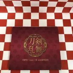 【R16634】ミュージカル「刀剣乱舞」～刀剣乱舞/刀剣男士 team三条 wi