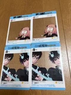 ナツコミ2020 SPY×FAMILY 青の祓魔師　4点セット
