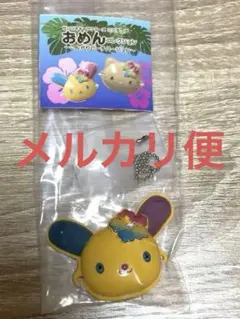 サンリオ おめんコレクション ガチャ ウサハナ